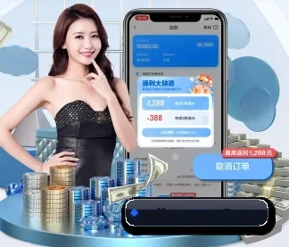 公司成立